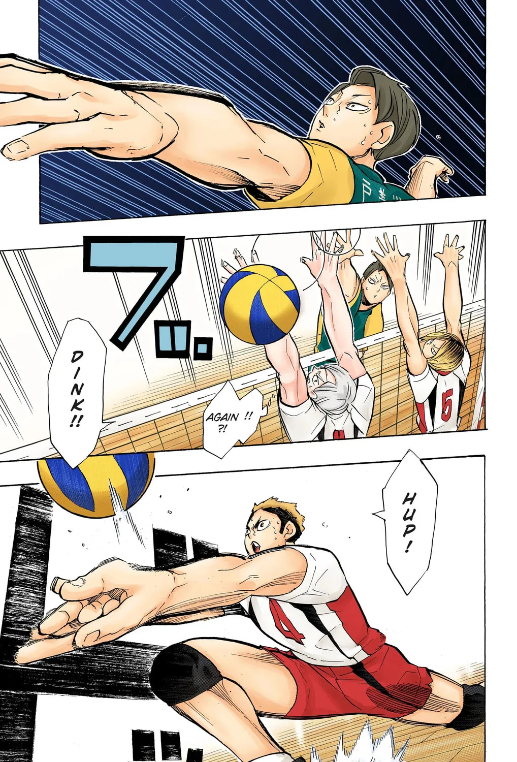 Read Haikyu!! (Official Colored) (Colored) chapter 197 image 20 on Lezhin