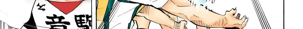 Read Haikyu!! (Official Colored) (Colored) chapter 197 image 25 on Lezhin