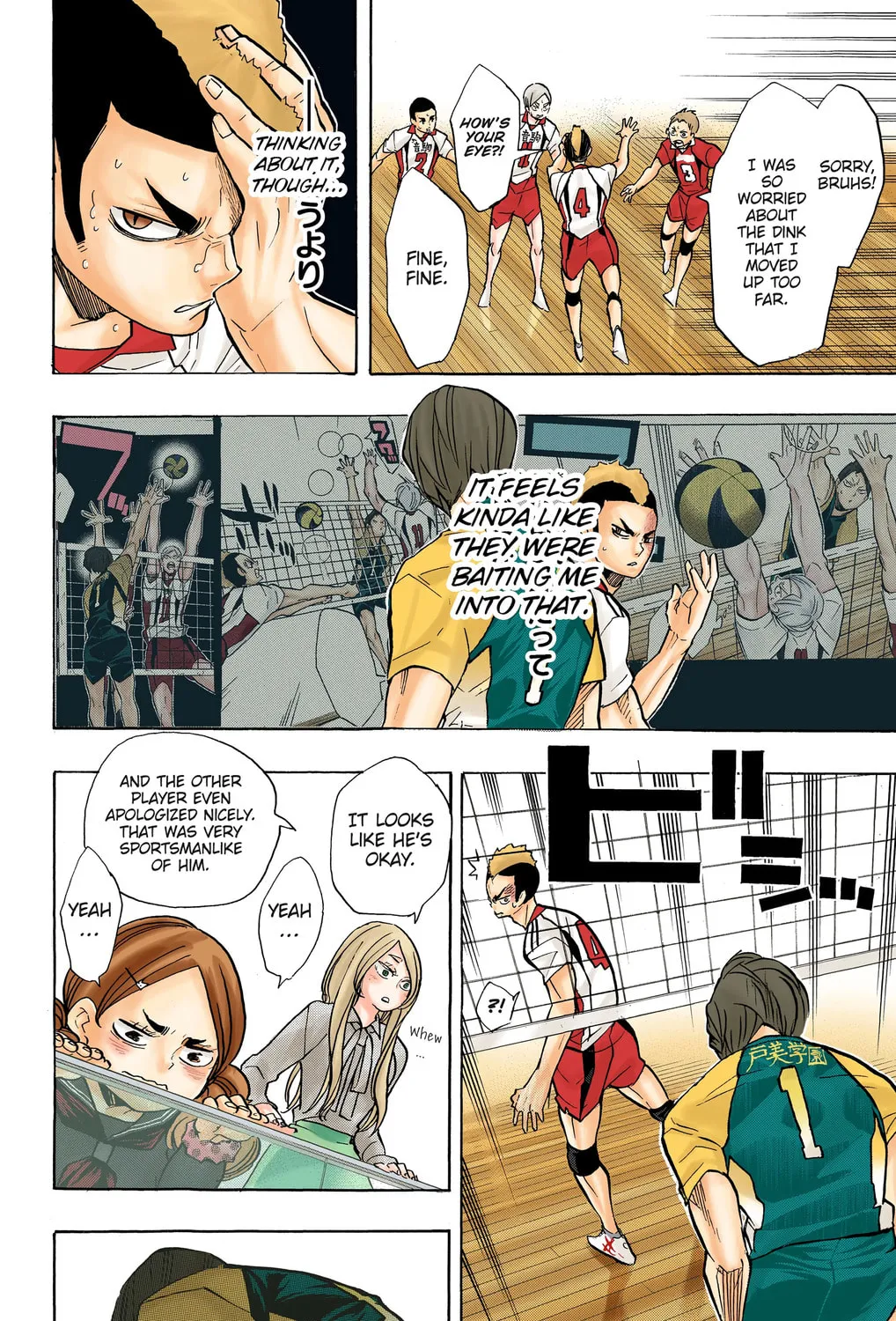 Read Haikyu!! (Official Colored) (Colored) chapter 197 image 32 on Lezhin