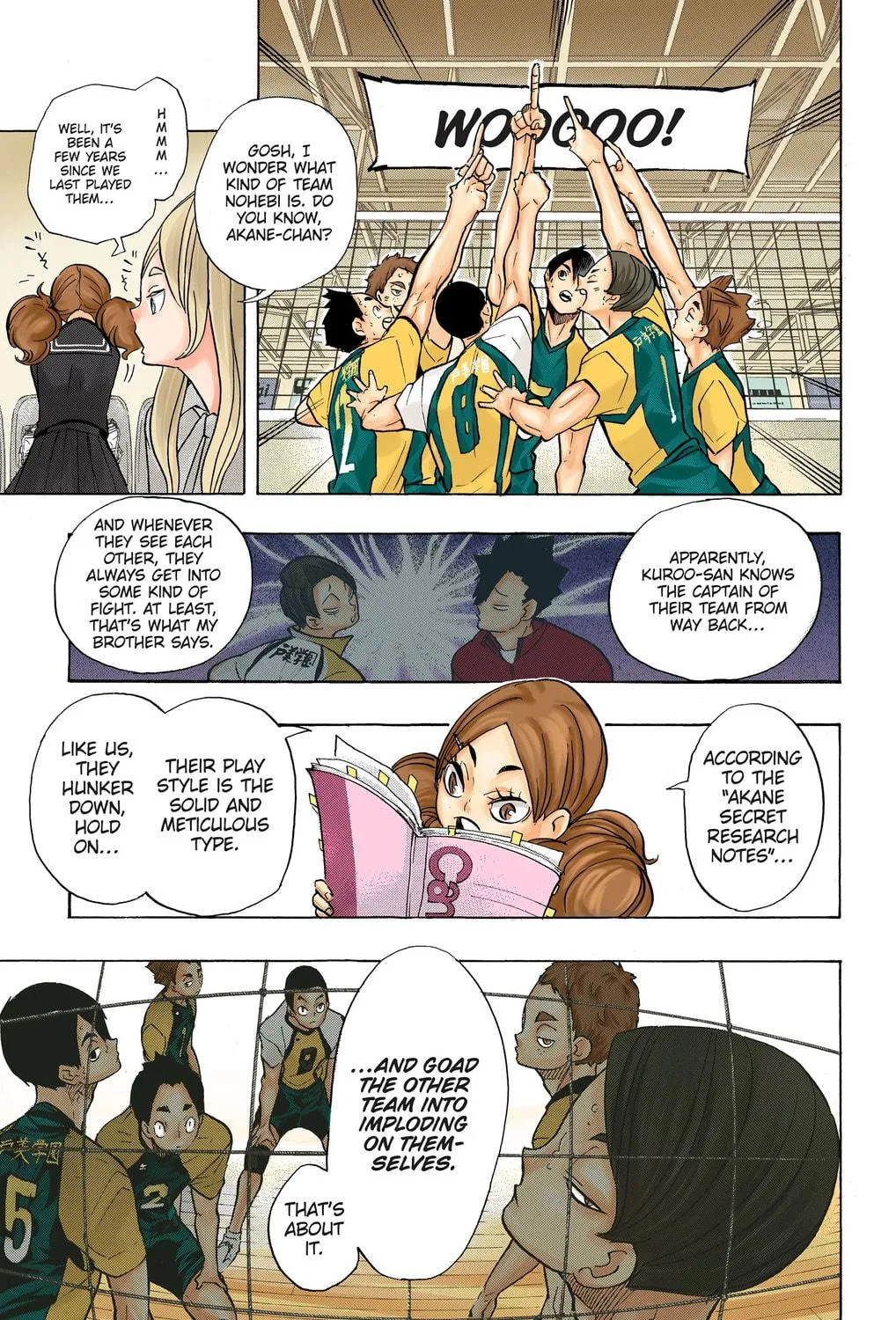 Read Haikyu!! (Official Colored) (Colored) chapter 197 image 4 on Lezhin