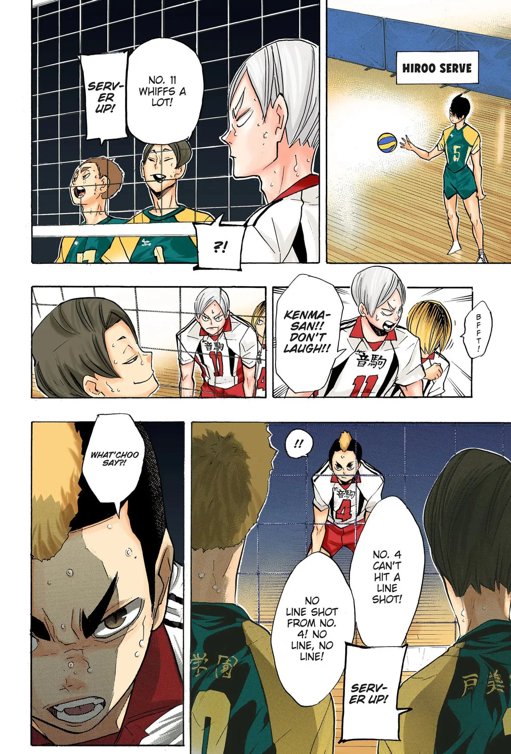 Read Haikyu!! (Official Colored) (Colored) chapter 197 image 6 on Lezhin
