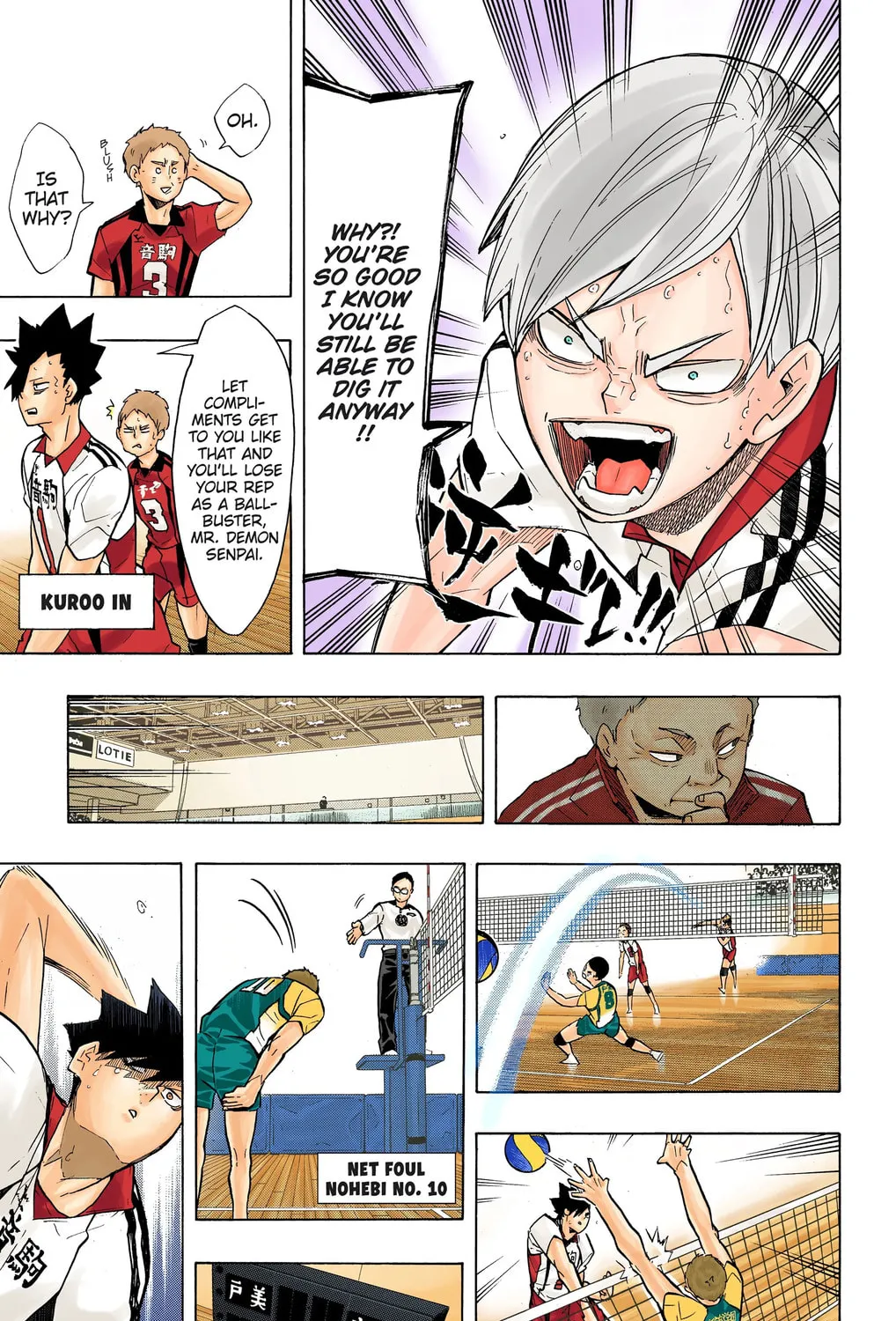 Read Haikyu!! (Official Colored) (Colored) chapter 198 image 12 on Lezhin
