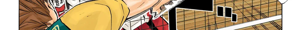 Read Haikyu!! (Official Colored) (Colored) chapter 198 image 15 on Lezhin