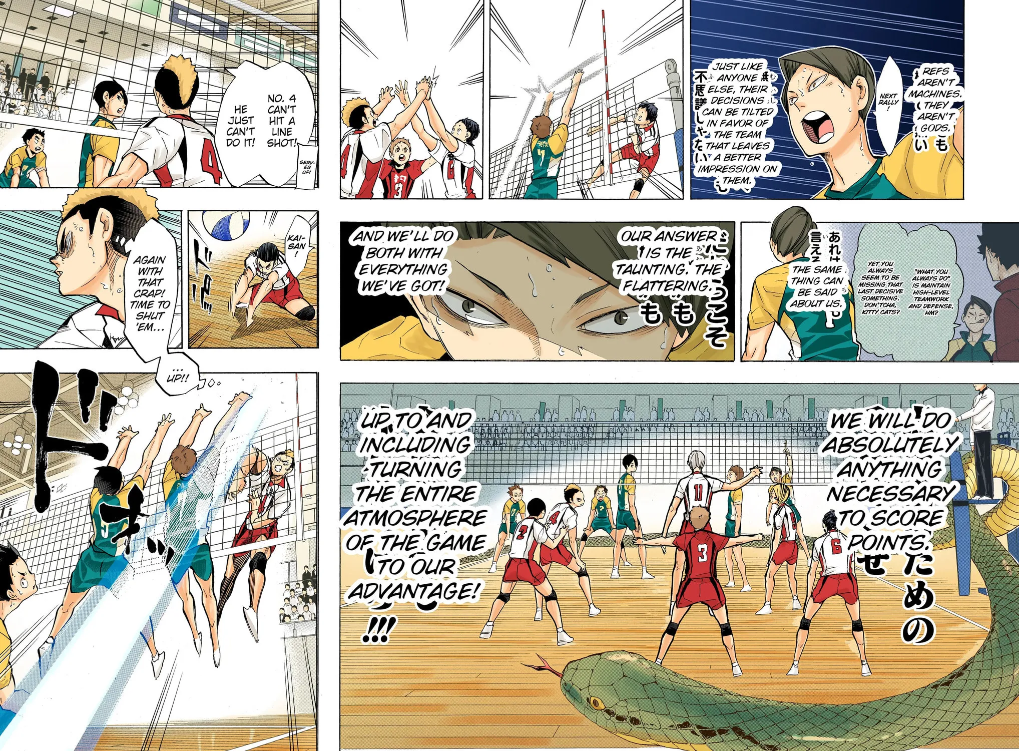 Read Haikyu!! (Official Colored) (Colored) chapter 198 image 22 on Lezhin