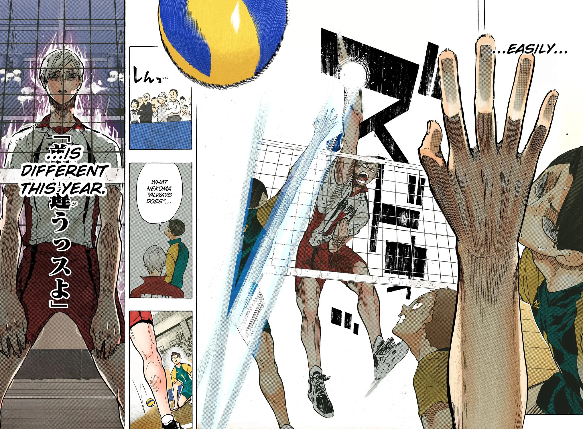Read Haikyu!! (Official Colored) (Colored) chapter 198 image 32 on Lezhin