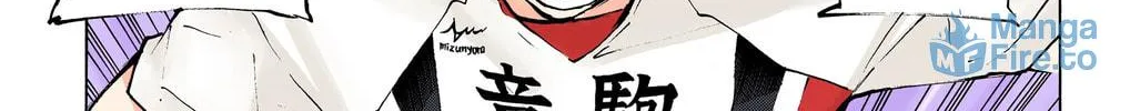 Read Haikyu!! (Official Colored) (Colored) chapter 198 image 5 on Lezhin