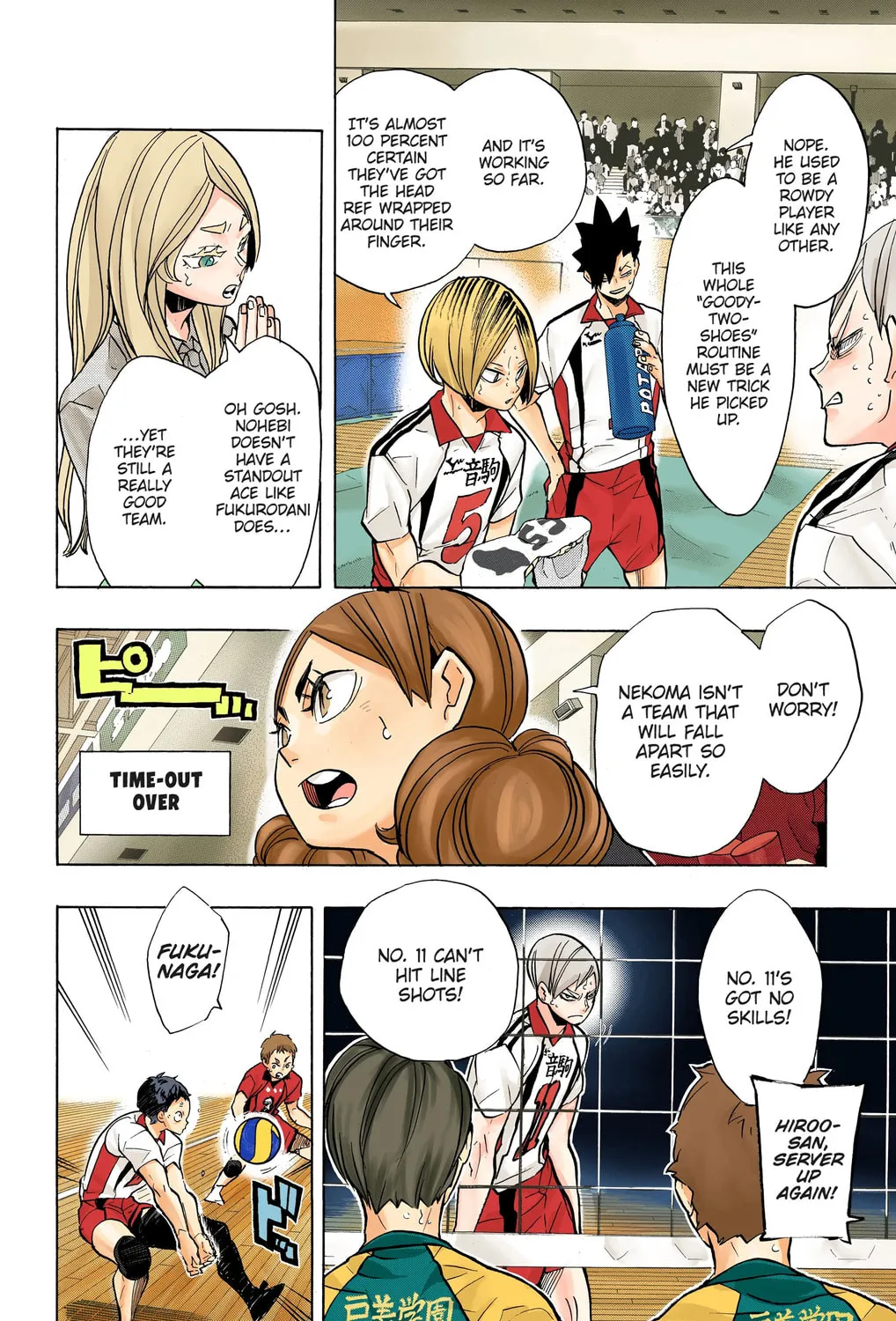Read Haikyu!! (Official Colored) (Colored) chapter 198 image 6 on Lezhin