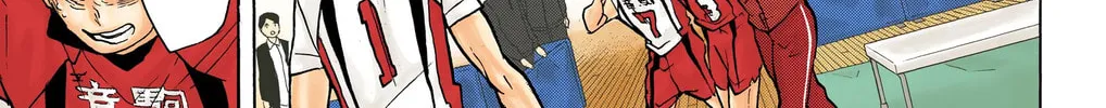 Read Haikyu!! (Official Colored) (Colored) chapter 199 image 13 on Lezhin