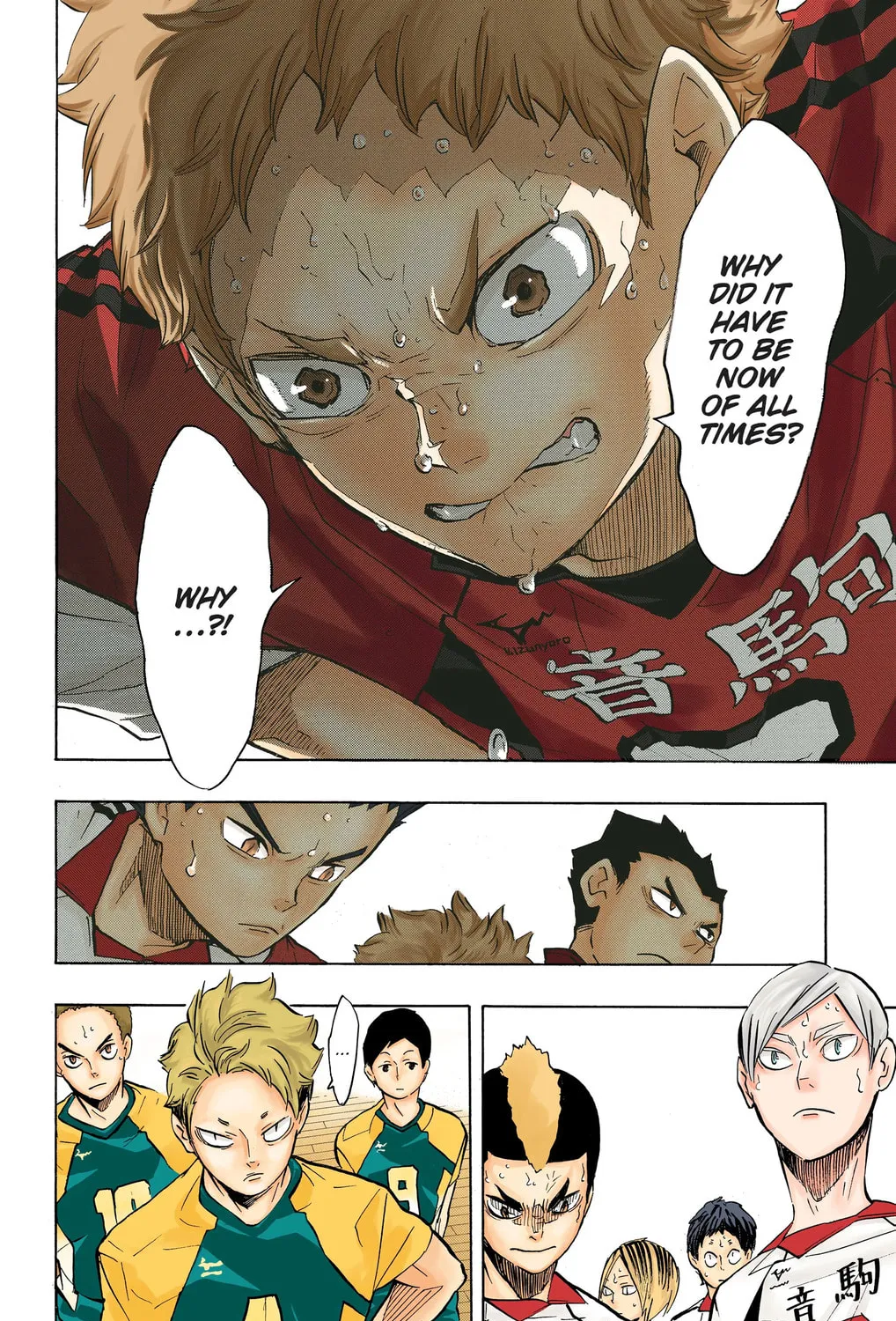 Read Haikyu!! (Official Colored) (Colored) chapter 199 image 18 on Lezhin