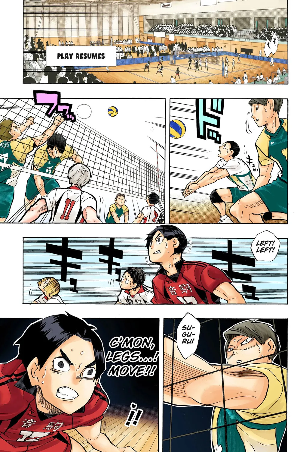Read Haikyu!! (Official Colored) (Colored) chapter 199 image 24 on Lezhin