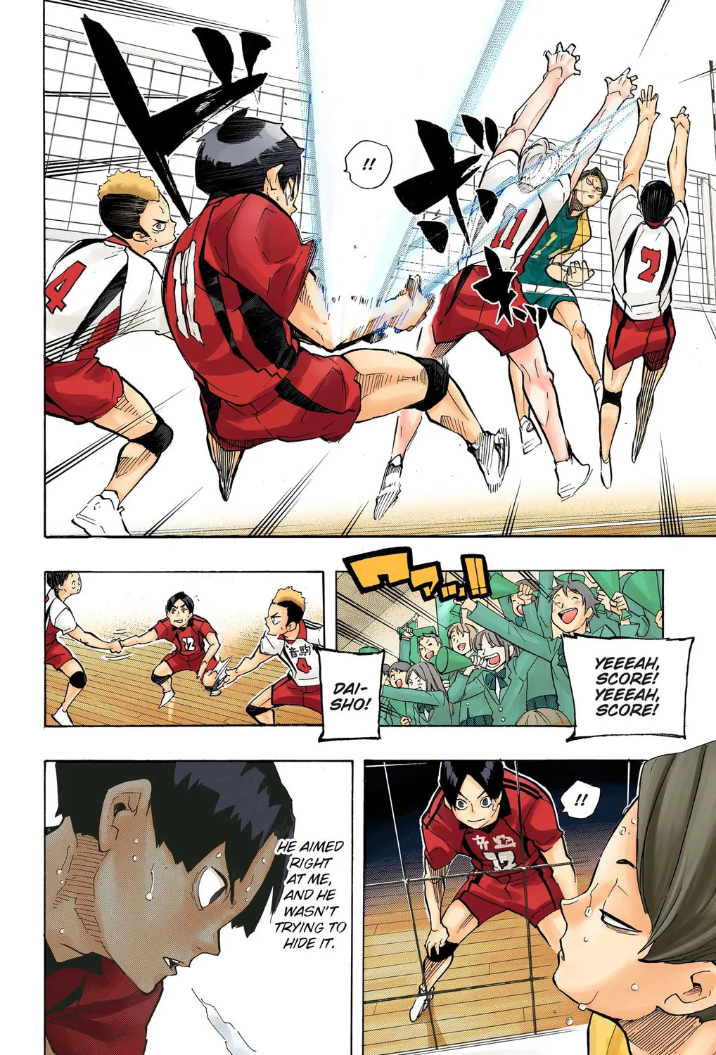 Read Haikyu!! (Official Colored) (Colored) chapter 199 image 26 on Lezhin