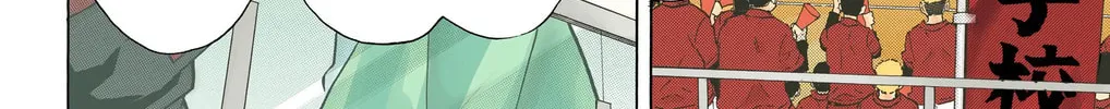 Read Haikyu!! (Official Colored) (Colored) chapter 199 image 31 on Lezhin