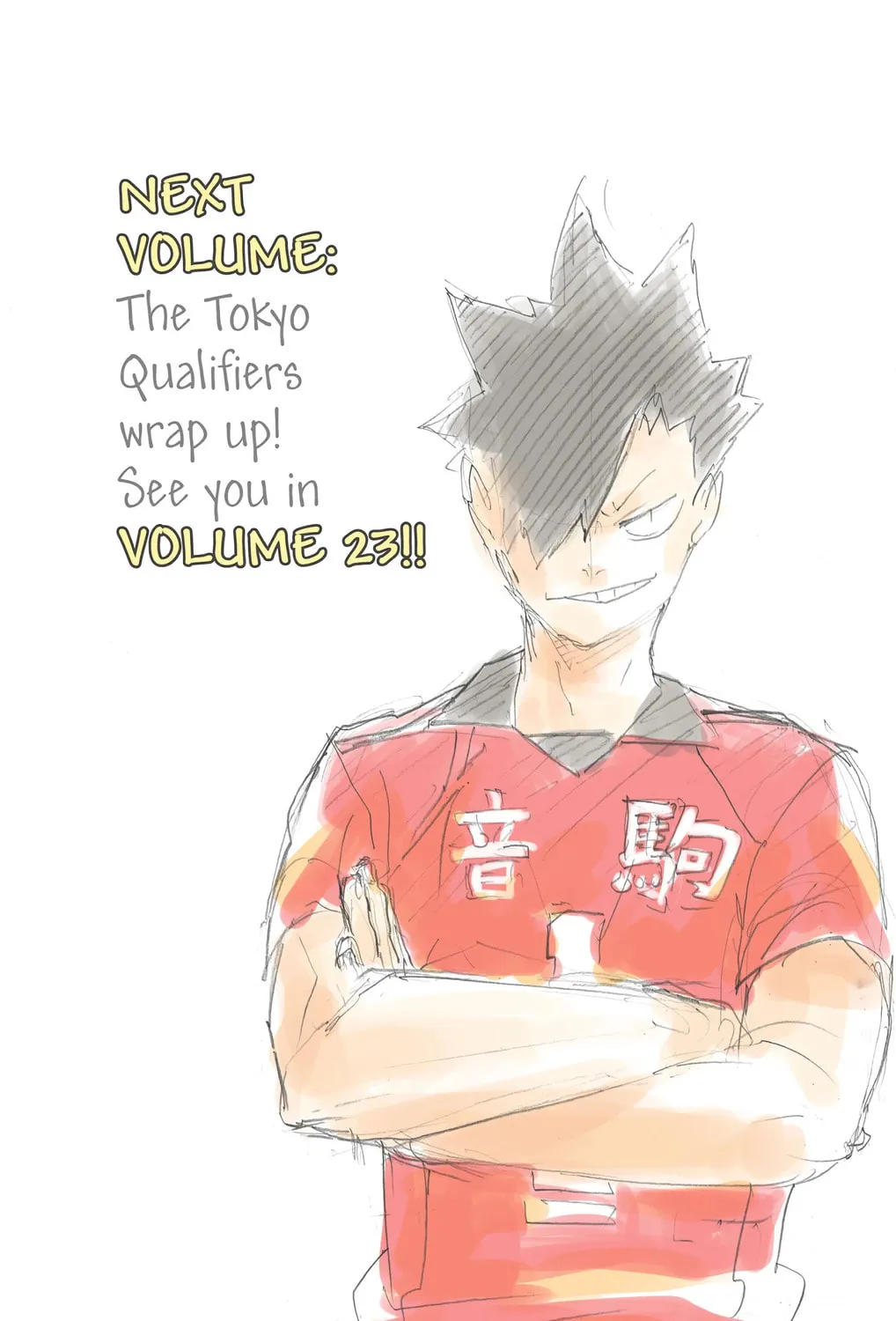 Read Haikyu!! (Official Colored) (Colored) chapter 199 image 44 on Lezhin