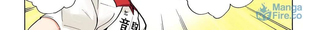 Read Haikyu!! (Official Colored) (Colored) chapter 199 image 5 on Lezhin