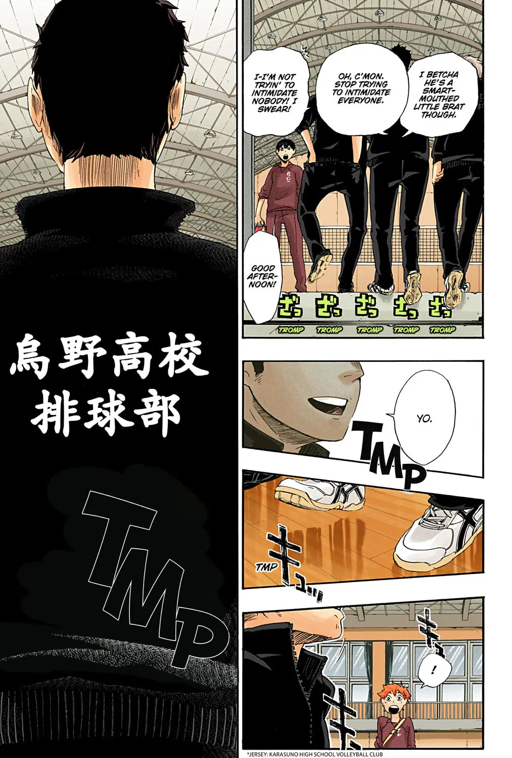 Read Haikyu!! (Official Colored) (Colored) chapter 2 image 12 on Lezhin