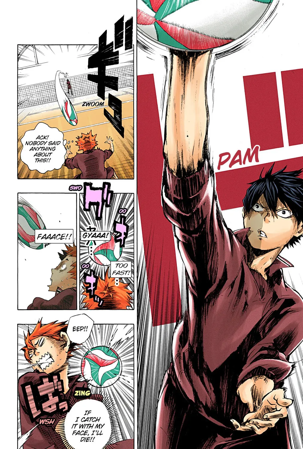 Read Haikyu!! (Official Colored) (Colored) chapter 2 image 30 on Lezhin