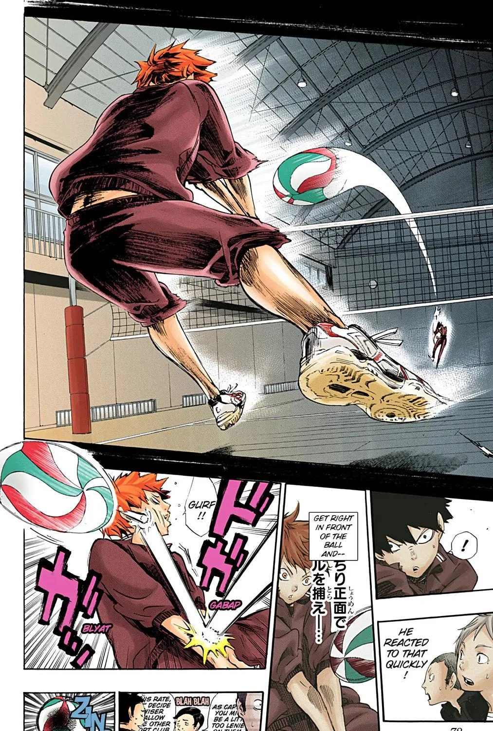 Read Haikyu!! (Official Colored) (Colored) chapter 2 image 34 on Lezhin