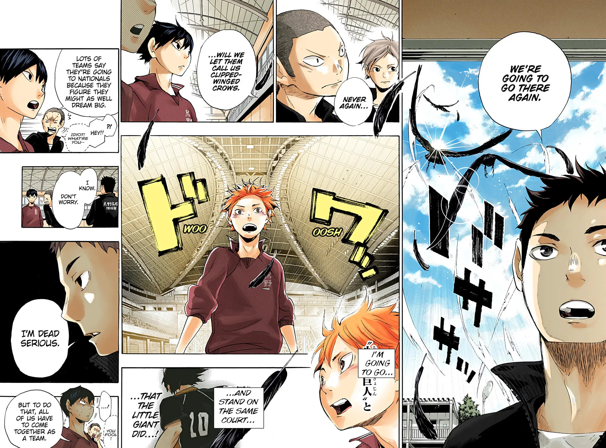 Read Haikyu!! (Official Colored) (Colored) chapter 2 image 42 on Lezhin