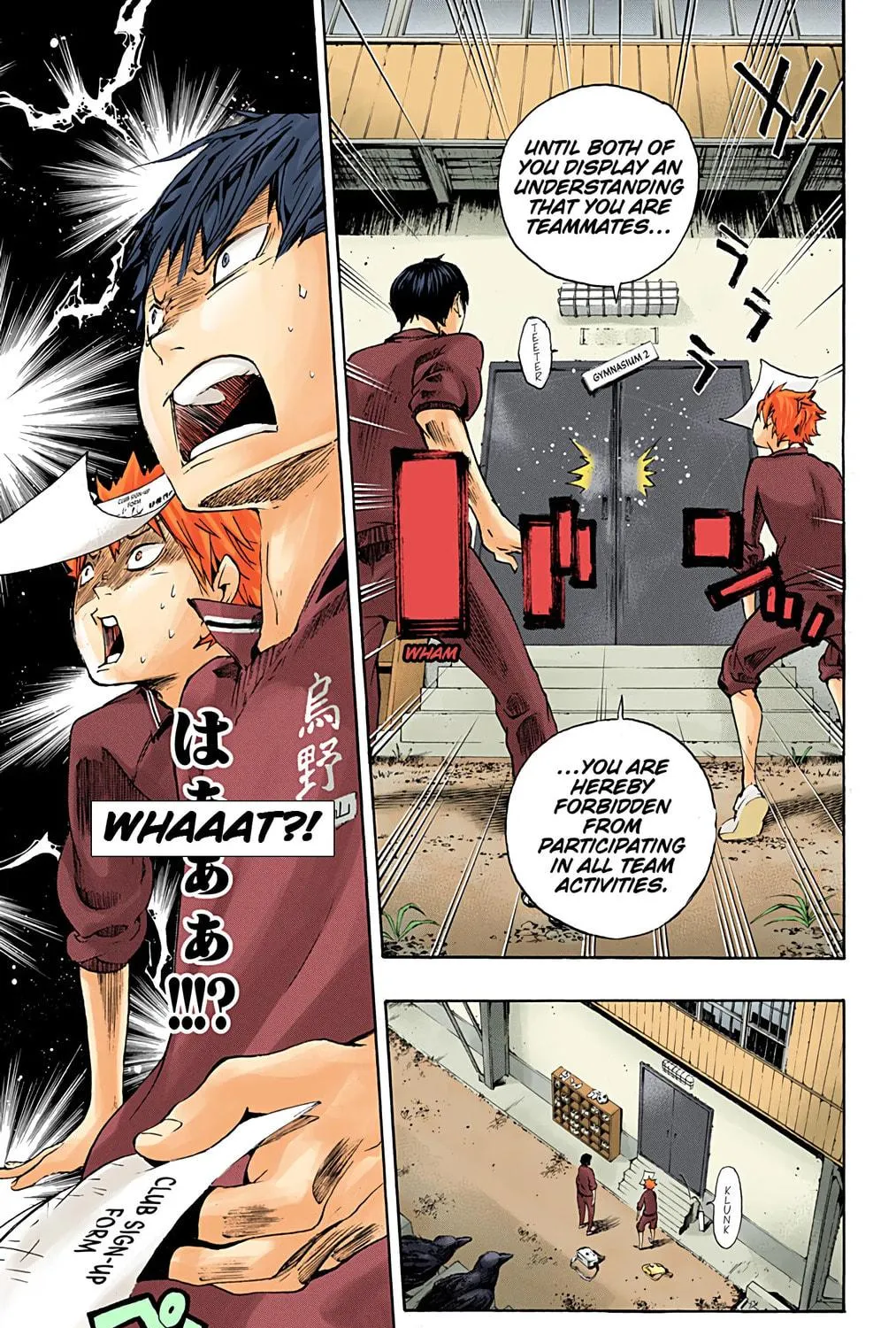 Read Haikyu!! (Official Colored) (Colored) chapter 2 image 46 on Lezhin