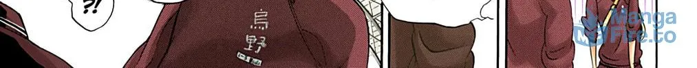 Read Haikyu!! (Official Colored) (Colored) chapter 2 image 5 on Lezhin