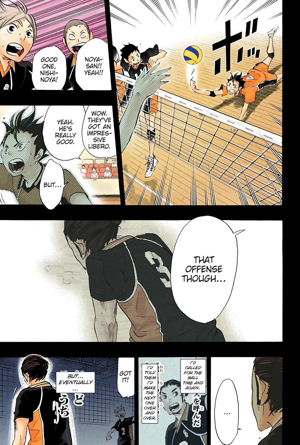 Read Haikyu!! (Official Colored) (Colored) chapter 20 image 12 on Lezhin