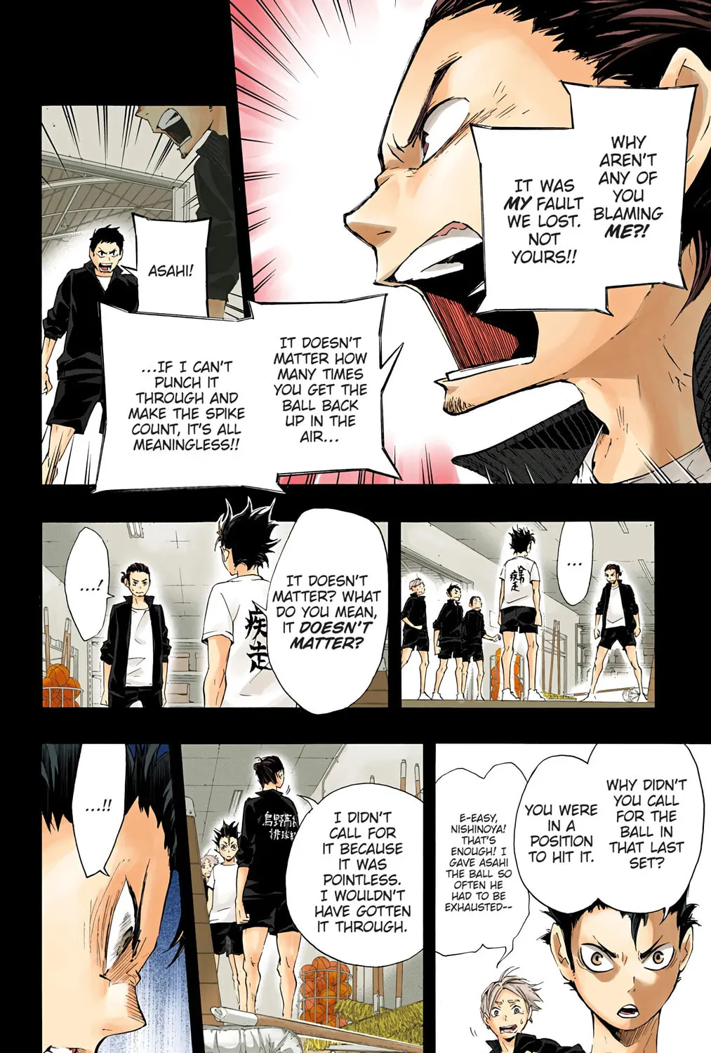 Read Haikyu!! (Official Colored) (Colored) chapter 20 image 18 on Lezhin