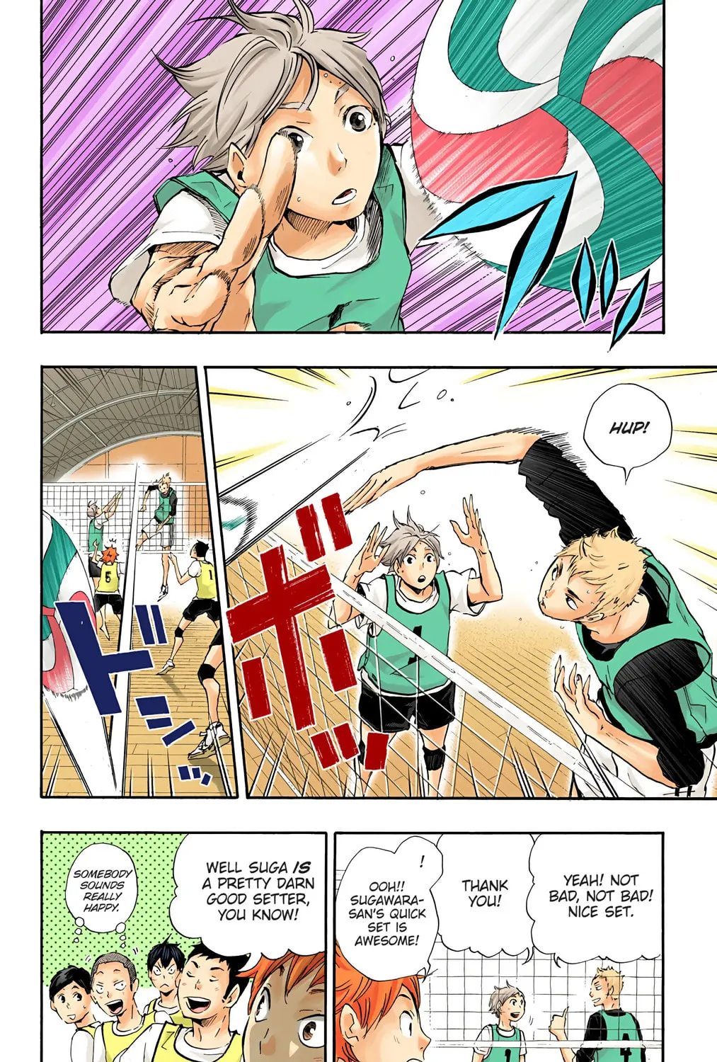 Read Haikyu!! (Official Colored) (Colored) chapter 20 image 2 on Lezhin