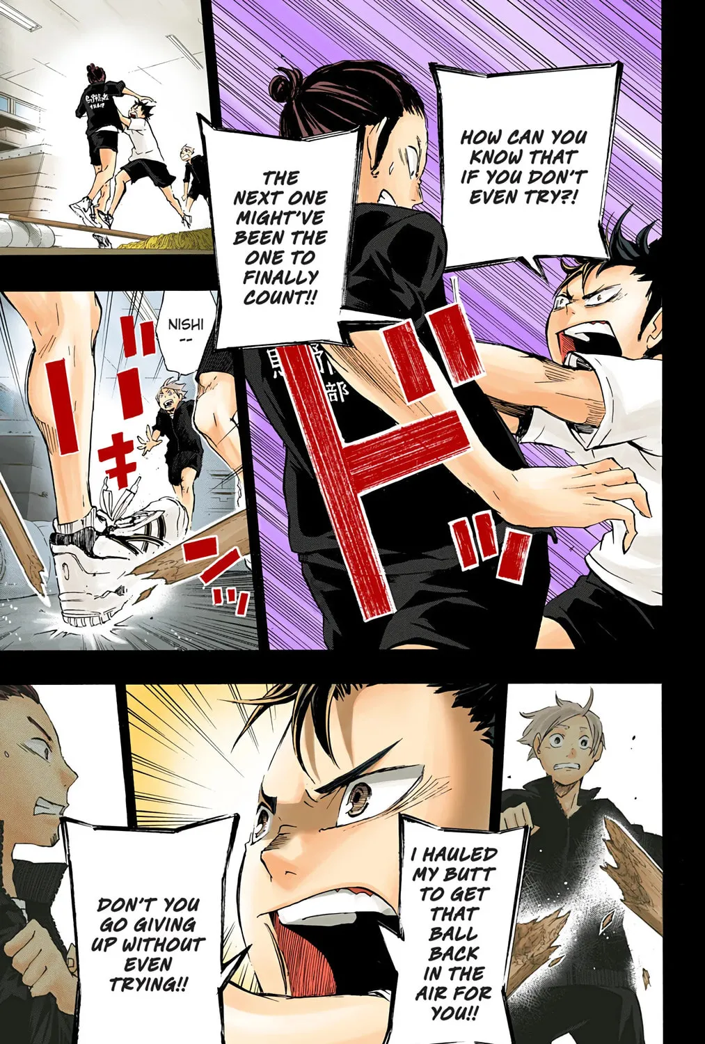 Read Haikyu!! (Official Colored) (Colored) chapter 20 image 20 on Lezhin