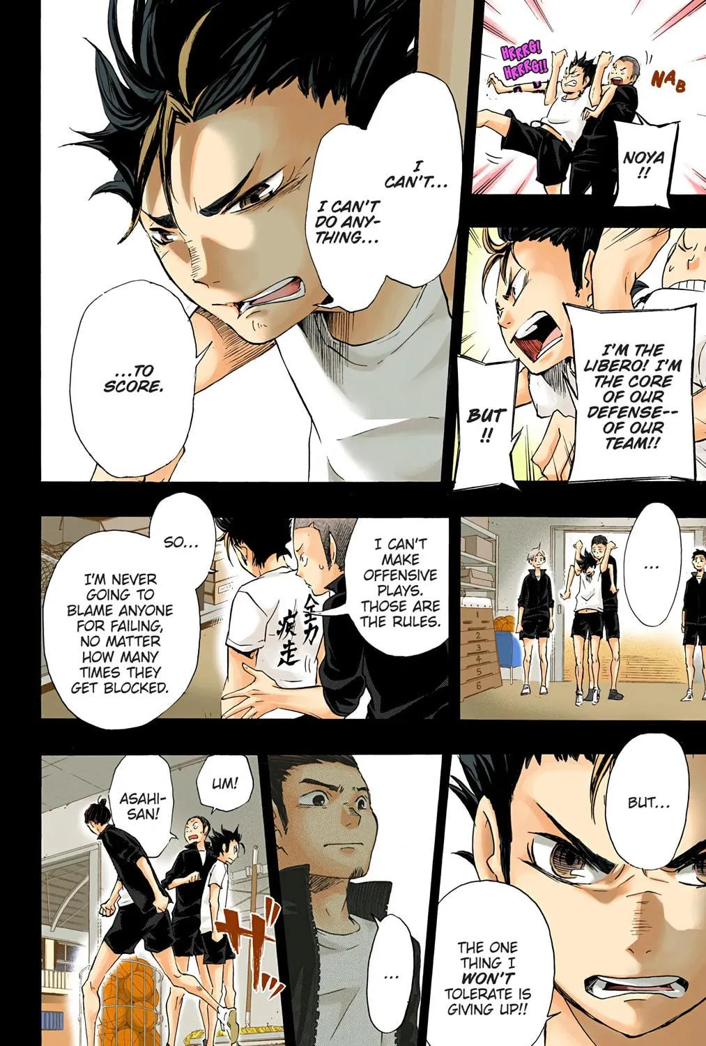 Read Haikyu!! (Official Colored) (Colored) chapter 20 image 22 on Lezhin