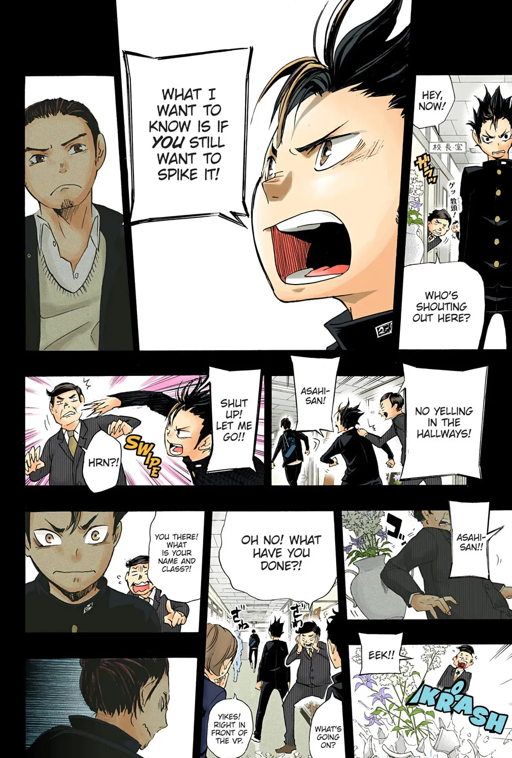Read Haikyu!! (Official Colored) (Colored) chapter 20 image 26 on Lezhin