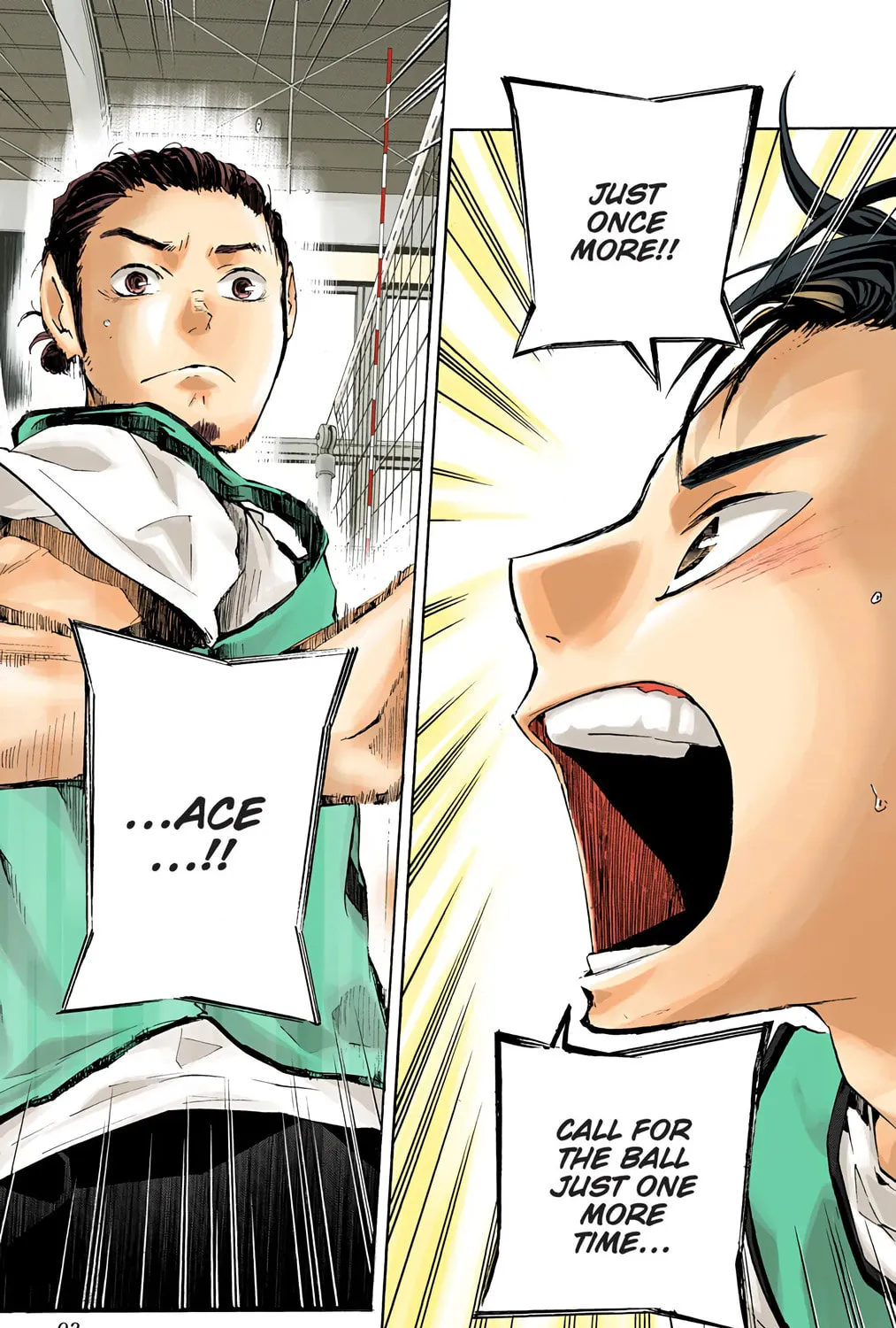 Read Haikyu!! (Official Colored) (Colored) chapter 20 image 42 on Lezhin
