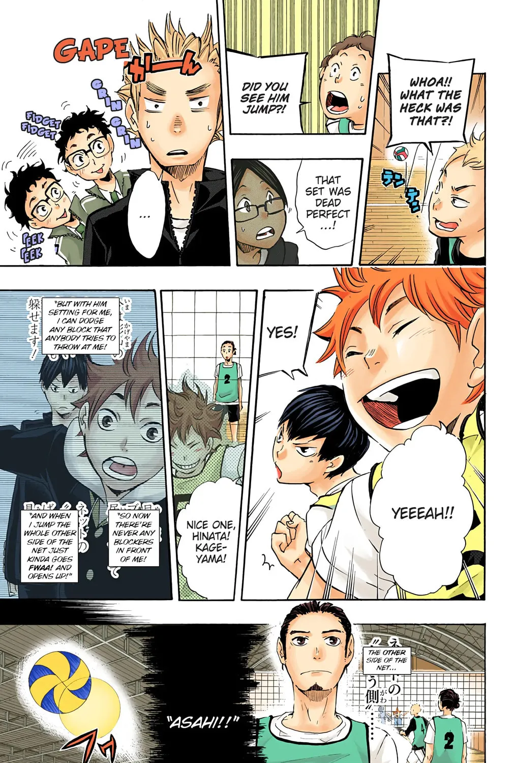 Read Haikyu!! (Official Colored) (Colored) chapter 20 image 8 on Lezhin