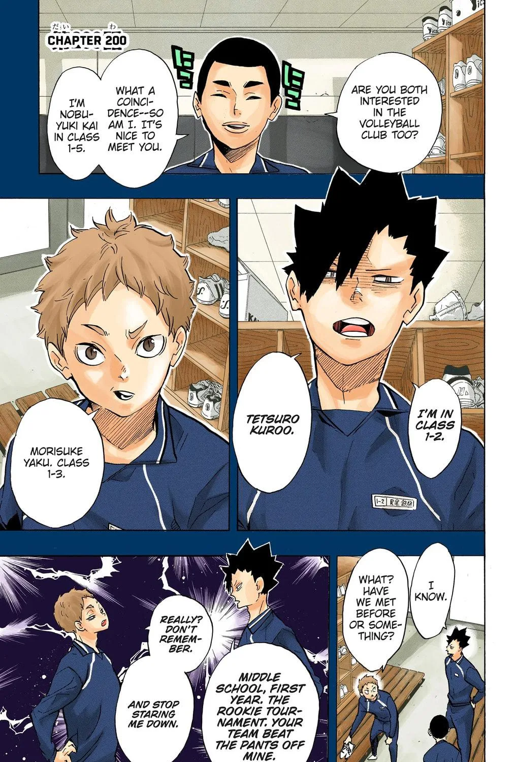 Read Haikyu!! (Official Colored) (Colored) chapter 200 image 10 on Lezhin