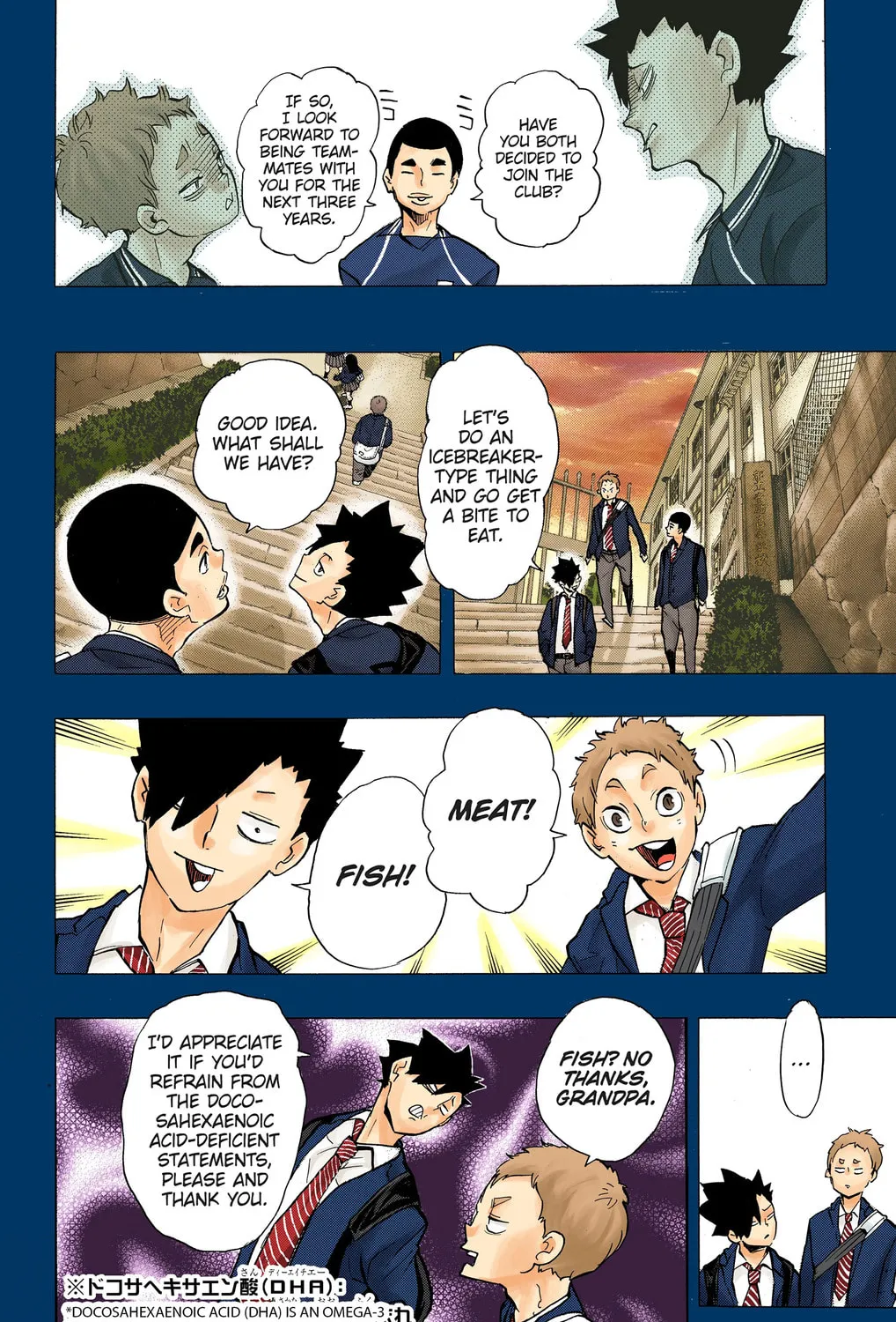 Read Haikyu!! (Official Colored) (Colored) chapter 200 image 12 on Lezhin