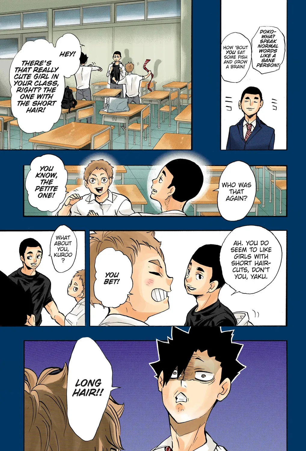 Read Haikyu!! (Official Colored) (Colored) chapter 200 image 14 on Lezhin