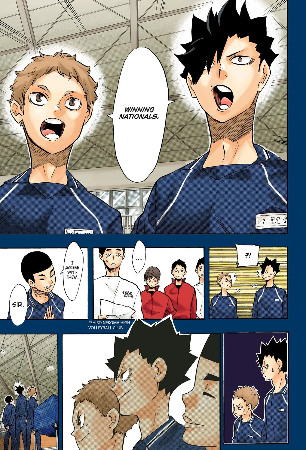 Read Haikyu!! (Official Colored) (Colored) chapter 200 image 18 on Lezhin