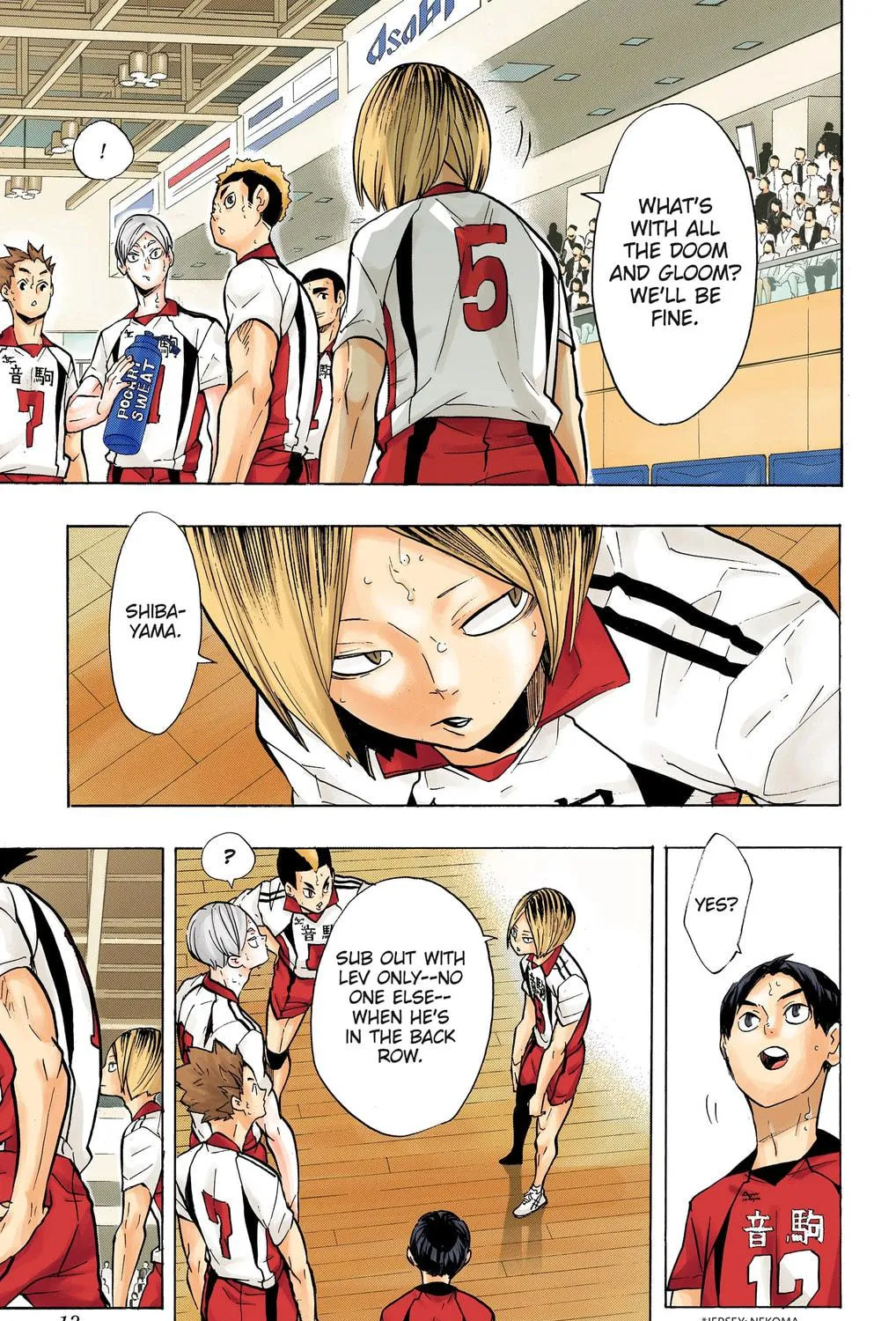 Read Haikyu!! (Official Colored) (Colored) chapter 200 image 22 on Lezhin