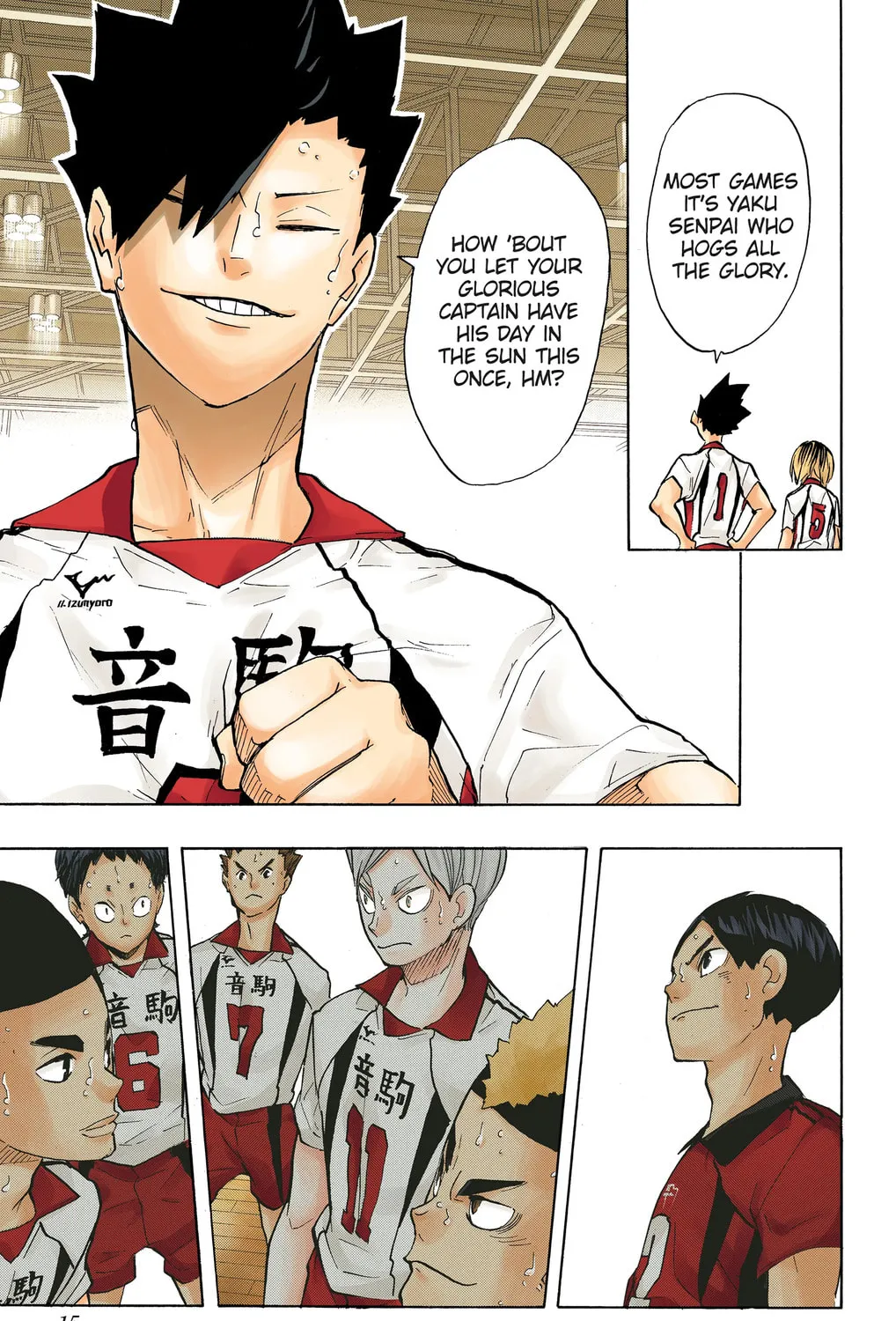Read Haikyu!! (Official Colored) (Colored) chapter 200 image 26 on Lezhin