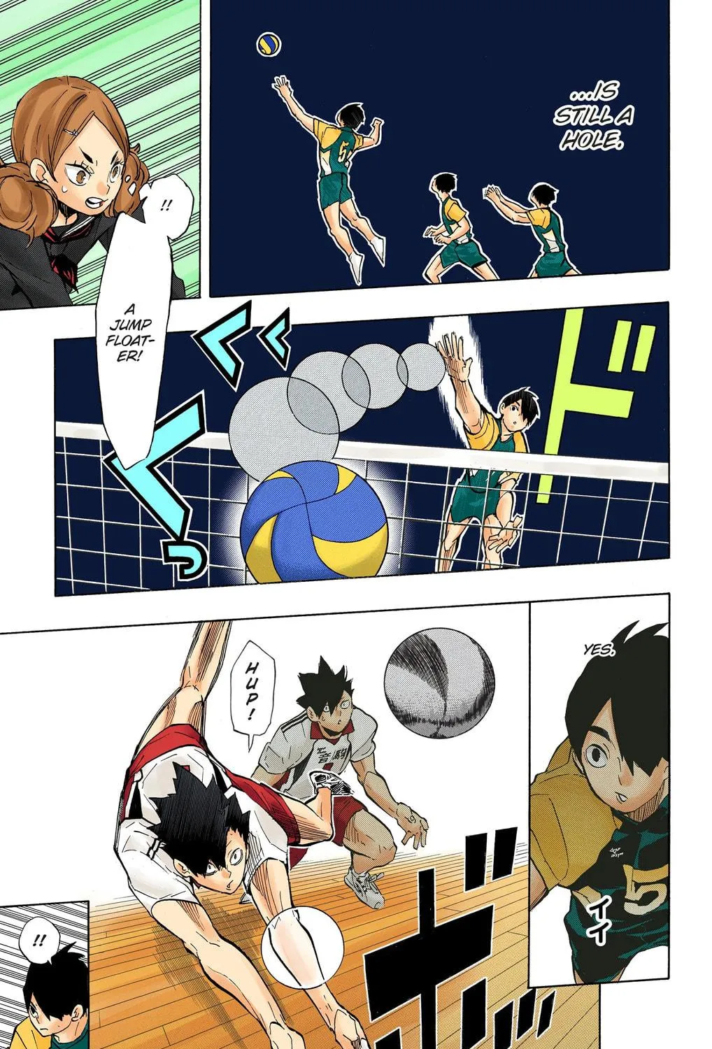 Read Haikyu!! (Official Colored) (Colored) chapter 200 image 34 on Lezhin