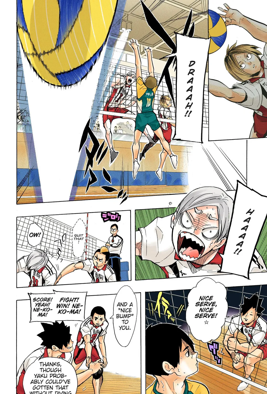 Read Haikyu!! (Official Colored) (Colored) chapter 200 image 36 on Lezhin