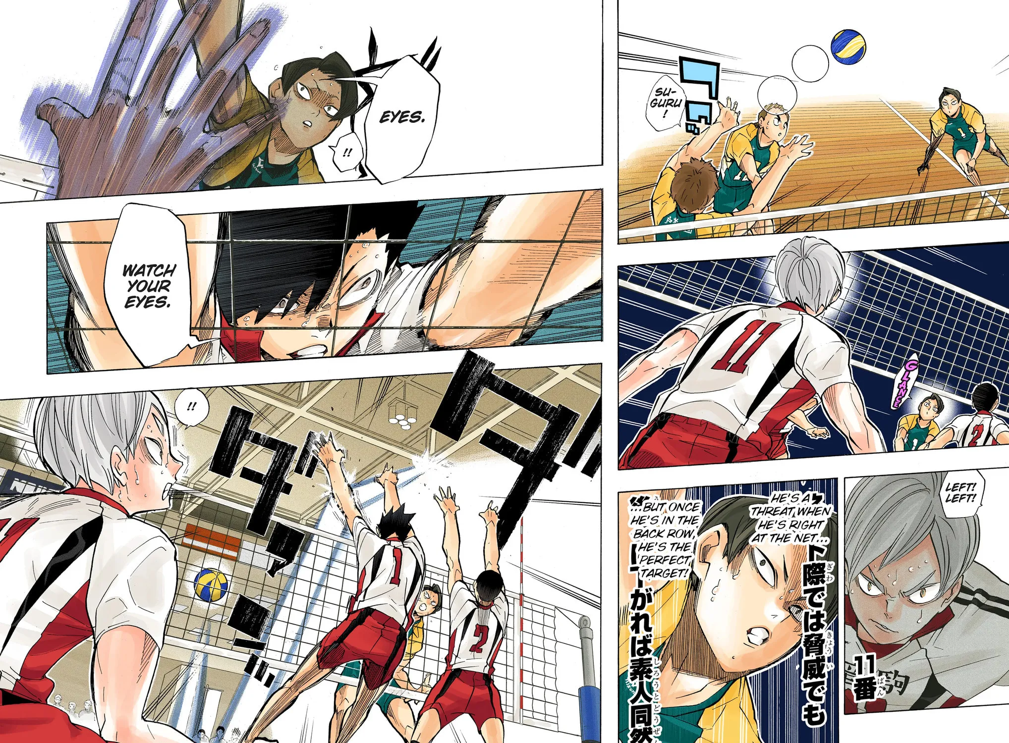 Read Haikyu!! (Official Colored) (Colored) chapter 200 image 40 on Lezhin