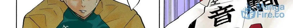 Read Haikyu!! (Official Colored) (Colored) chapter 202 image 11 on Lezhin
