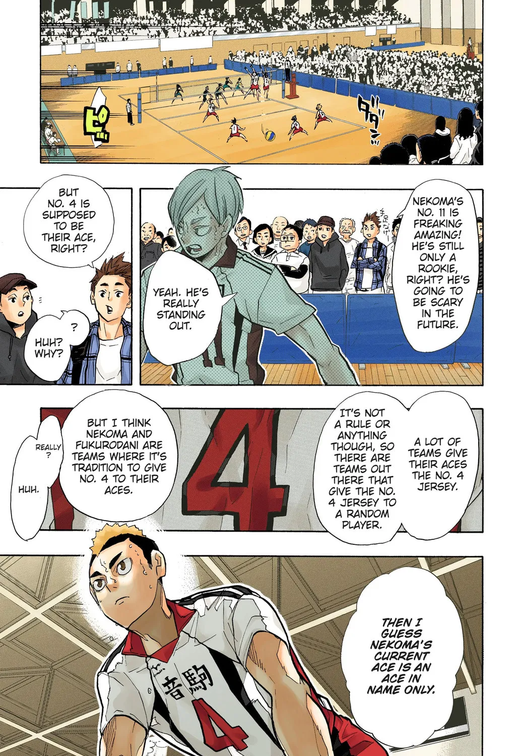Read Haikyu!! (Official Colored) (Colored) chapter 202 image 12 on Lezhin