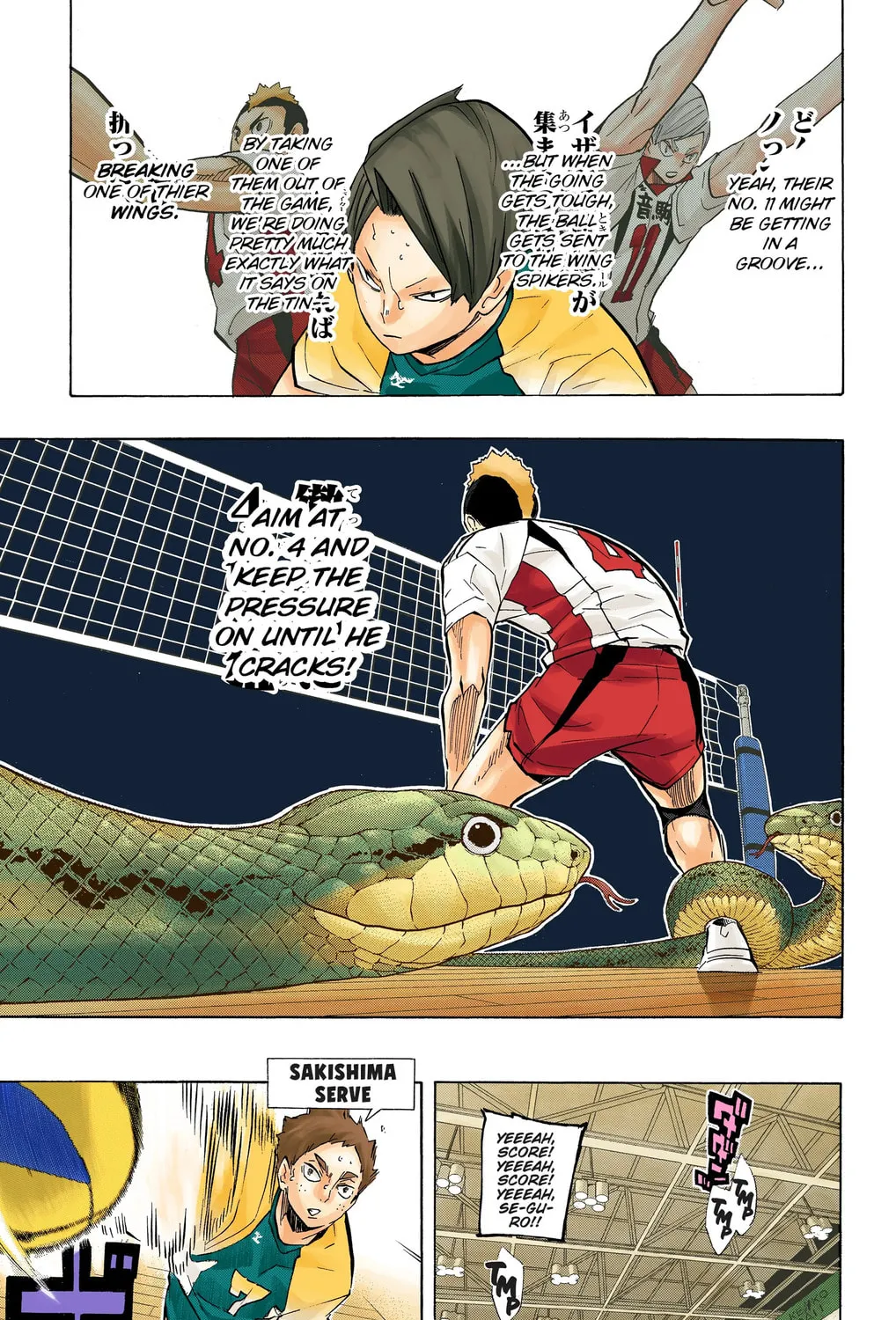 Read Haikyu!! (Official Colored) (Colored) chapter 202 image 20 on Lezhin