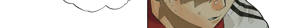 Read Haikyu!! (Official Colored) (Colored) chapter 202 image 3 on Lezhin