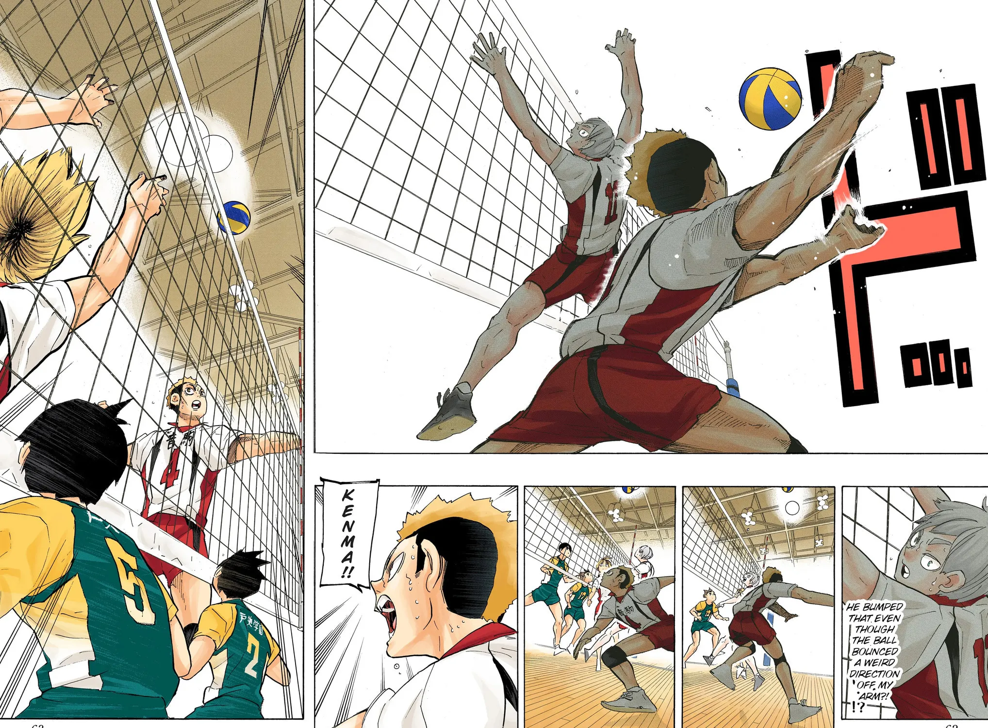 Read Haikyu!! (Official Colored) (Colored) chapter 202 image 30 on Lezhin