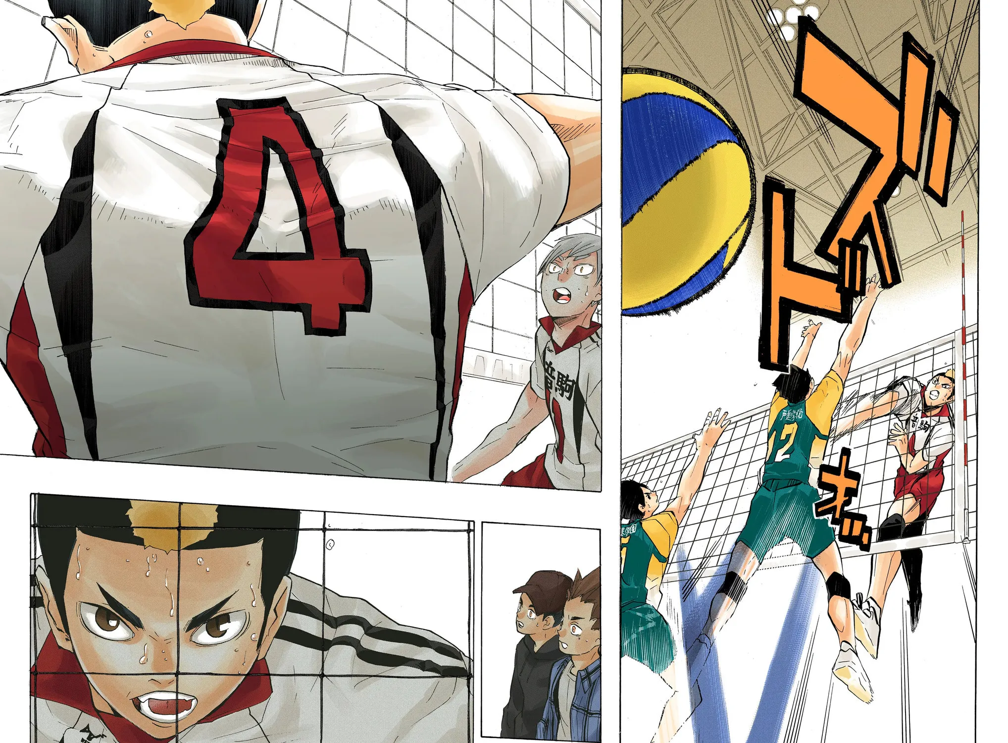 Read Haikyu!! (Official Colored) (Colored) chapter 202 image 32 on Lezhin