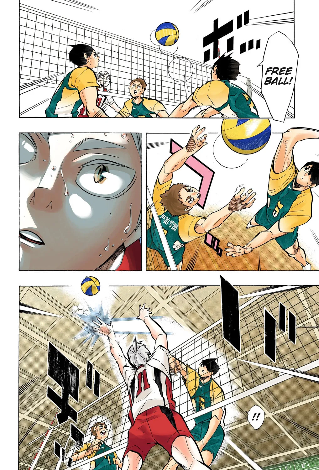 Read Haikyu!! (Official Colored) (Colored) chapter 202 image 6 on Lezhin