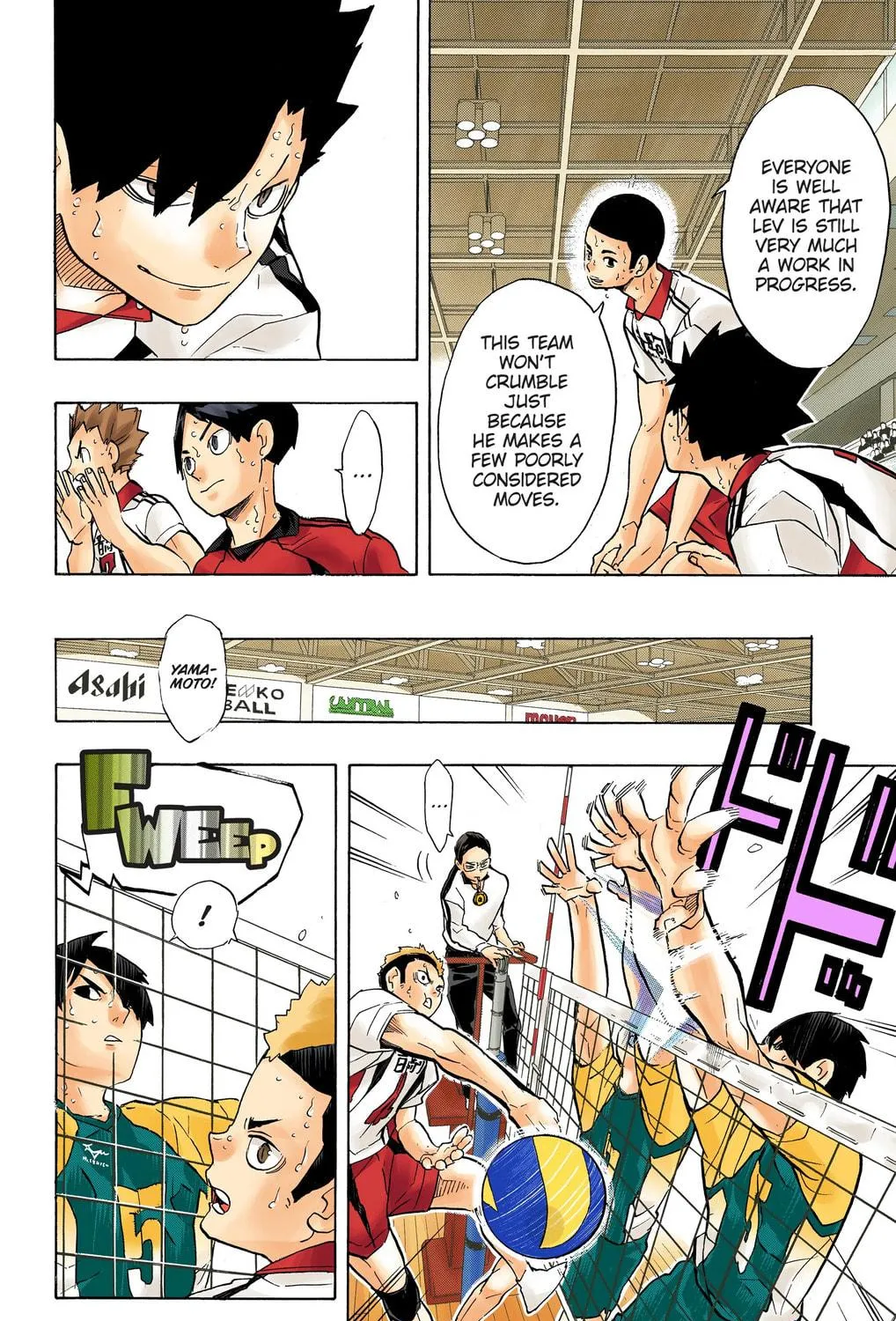 Read Haikyu!! (Official Colored) (Colored) chapter 203 image 10 on Lezhin