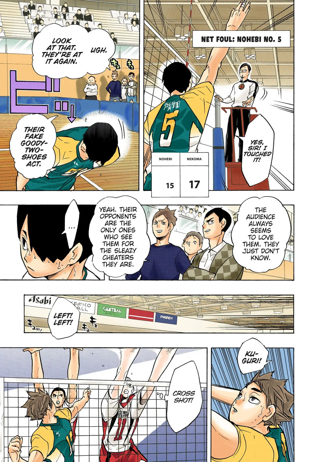 Read Haikyu!! (Official Colored) (Colored) chapter 203 image 12 on Lezhin